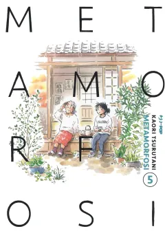 Volume cover